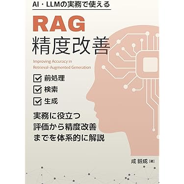 【稼ぐ】秘訣が詰まったテキスト！リアル講座のプリント付 19年間、毎年数千万円稼ぐ専業トレーダーが教える『60分で決着を